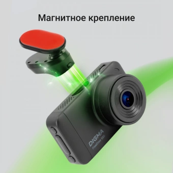 Видеорегистратор Digma FreeDrive 580 черный 4Mpix 1296x2304 1296p 140гр. GP2178 - купить недорого с доставкой в интернет-магазине