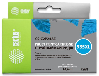 Картридж струйный Cactus CS-C2P24AE №935XL голубой (14.6мл) для HP DJ Pro 6230/6830 - купить недорого с доставкой в интернет-магазине