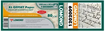 Бумага Lomond 1202009 17" 420мм-45м/80г/м2/белый матовое для струйной печати втулка:50.8мм (2") (упак.:1рул) - купить недорого с доставкой в интернет-магазине