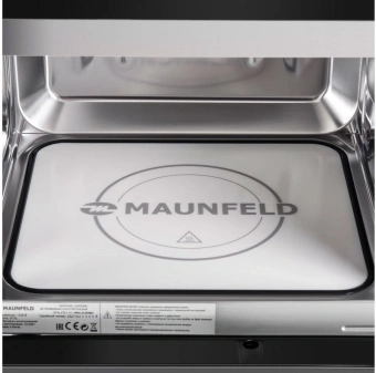Микроволновая печь Maunfeld JBMO.20.5ERBG 20л. 700Вт черный (встраиваемая) - купить недорого с доставкой в интернет-магазине