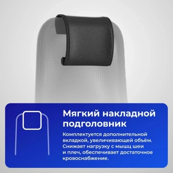 Кресло Метта SU-B-8 черный сиденье черный сетка с подголов. крестов. металл хром - купить недорого с доставкой в интернет-магазине