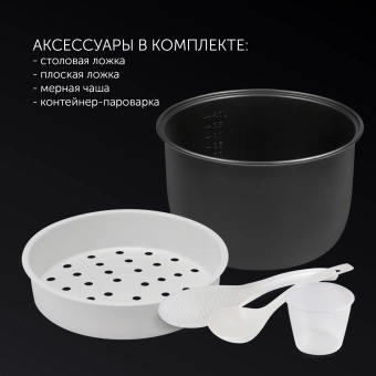 Мультиварка Polaris PMC 0578AD 5л 750Вт серебристый/черный - купить недорого с доставкой в интернет-магазине