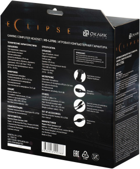 Наушники с микрофоном Оклик HS-L370G ECLIPSE черный 2м мониторные оголовье (1090730) - купить недорого с доставкой в интернет-магазине