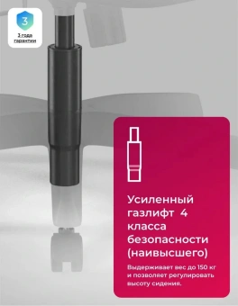 Кресло Метта SU-B-10 черный сиденье черный сетка с подголов. крестов. металл хром - купить недорого с доставкой в интернет-магазине