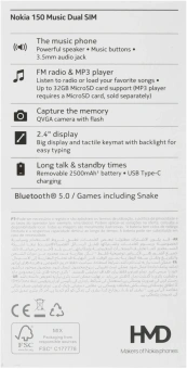 Мобильный телефон Nokia TA-1716 150 DS фиолетовый моноблок 2Sim 2.4" 240x320 Series 30+ GSM900/1800 Protect MP3 microSD max32Gb - купить недорого с доставкой в интернет-магазине