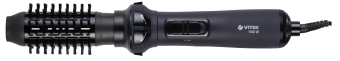 Фен-щетка Vitek VT-8249 - купить недорого с доставкой в интернет-магазине