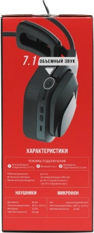 Наушники с микрофоном A4Tech Bloody MR575 черный 1.5м мониторные BT/Radio оголовье (MR575) - купить недорого с доставкой в интернет-магазине