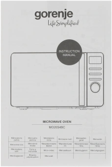 Микроволновая Печь Gorenje MO20S4BC пан.англ. 20л. 700Вт черный - купить недорого с доставкой в интернет-магазине