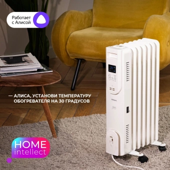 Радиатор масляный Timberk Home Intellect T-OR1507-F10E-WF 1500Вт белый - купить недорого с доставкой в интернет-магазине