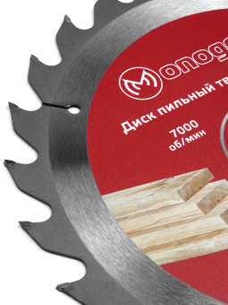 Диск пильный по дер. Monogram 086-907 d=216мм d(посад.)=30мм (циркулярные пилы) (упак.:1шт) - купить недорого с доставкой в интернет-магазине