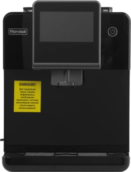 Кофемашина Rondell RDE-1110 1500Вт черный - купить недорого с доставкой в интернет-магазине