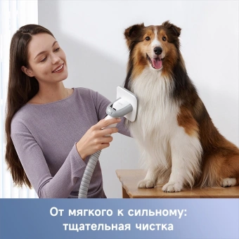 Машинка для стрижки Dreame Trouver G1 Pro белый 240Вт (насадок в компл:7шт) - купить недорого с доставкой в интернет-магазине