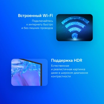 Телевизор LED Samsung 43" UE43DU8500UXRU Series 8 титан 4K Ultra HD 60Hz DVB-T2 DVB-C DVB-S2 USB WiFi Smart TV - купить недорого с доставкой в интернет-магазине