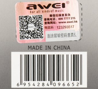 Переходник аудио Premier AWEI lightning/Jack 3.5 (f) 0.1м. черный (CL-121) - купить недорого с доставкой в интернет-магазине