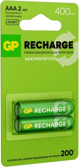 Аккумулятор GP Smart Energy 40AAAHCV-2CRSBC2 AAA NiMH 400mAh (2шт) - цена, купить или заказать с доставкой в интернет-магазине Аккумулятор GP Smart Energy 40AAAHCV-2CRSBC2 AAA NiMH 400mAh (2шт) - купить недорого с доставкой в интернет-магазине