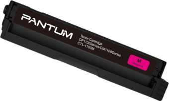 Картридж лазерный Pantum CTL-1100XM пурпурный (2300стр.) для Pantum CP1100/CP1100DW/CM1100DN/CM1100DW/CM1100ADN/CM1100ADW - купить недорого с доставкой в интернет-магазине