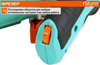Фрезер Sturm! ER1115 1500Вт 30000об/мин макс.ход:50мм - купить недорого с доставкой в интернет-магазине