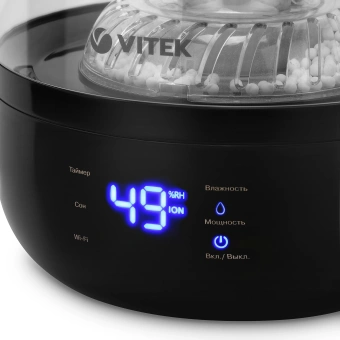 Увлажнитель воздуха Vitek VT-2352 25Вт (ультразвуковой) черный - купить недорого с доставкой в интернет-магазине