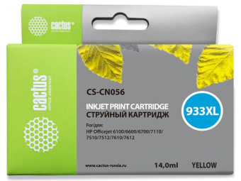 Картридж струйный Cactus CS-CN056 №933XL желтый (14мл) для HP DJ 6600 с чипом - купить недорого с доставкой в интернет-магазине