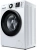 Стиральная машина Атлант Intense Professional СМА 60У1213-02 класс: A+++ загр.фронтальная макс.:6кг белый - цена, купить или заказать с доставкой в интернет-магазине Стиральная машина Атлант Intense Professional СМА 60У1213-02 класс: A+++ загр.фронтальная макс.:6кг белый - купить недорого с доставкой в интернет-магазине