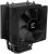 Устройство охлаждения(кулер) Zalman CNPS4X V2 Soc-AM5/AM4/1700/1851 черный 4-pin 29dB Al+Cu 150W 420gr Ret (CNPS4X BLACK V2) - купить недорого с доставкой в интернет-магазине