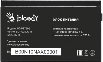 Блок питания Bloody ATX 750W BD-PS750G 80+ gold (20+4pin) APFC 120mm fan color LED 6xSATA Cab Manag RTL - купить недорого с доставкой в интернет-магазине