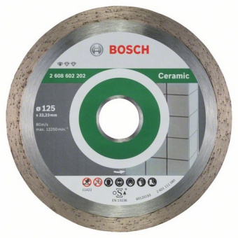 Диск алмазный по керам. Bosch Standard for Ceramic (2608602202) d=125мм d(посад.)=22.23мм (угловые шлифмашины) - купить недорого с доставкой в интернет-магазине