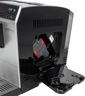 Кофемашина Delonghi Autentica ETAM29.660.SB 1450Вт серебристый/черный - купить недорого с доставкой в интернет-магазине