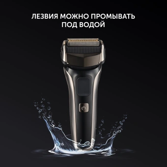 Бритва сетчатая Polaris PMF 1013RC реж.эл.:3 питан.:элек.сеть/аккум. черный/серебристый - купить недорого с доставкой в интернет-магазине