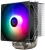 Устройство охлаждения(кулер) Thermalright Burst Assassin 120 ARGB Soc-AM5/AM4/1200/1700/1851 серебристый/черный 4-pin 25.6dB Al+Cu 510gr Ret (BA120-ARGB) - купить недорого с доставкой в интернет-магазине