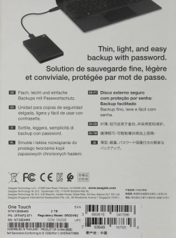 Жесткий диск Seagate USB3.0 2TB STKY2000400 One Touch 2.5" черный - купить недорого с доставкой в интернет-магазине