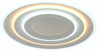 Светильник Hiper Galaxy наст.-потол. 4000K цв.св.:белый нейтральный белый (H812-2) - купить недорого с доставкой в интернет-магазине