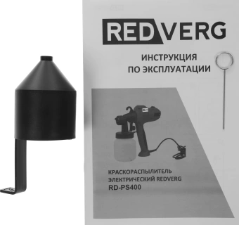 Краскопульт RedVerg RD-PS400 400Вт бак:800мл 380мл/мин - купить недорого с доставкой в интернет-магазине