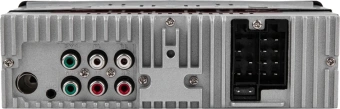 Автомагнитола ACV AVS-601UBM 1DIN 4x50Вт AUX 3 (43340) - купить недорого с доставкой в интернет-магазине