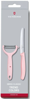Набор ножей кухон. Victorinox Paring Knife Set (6.7116.23L52) компл.:1предм. овощеч. розовый карт.коробка - купить недорого с доставкой в интернет-магазине