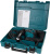 Перфоратор Makita HR2810 патрон:SDS-plus уд.:2.9Дж 800Вт (кейс в комплекте) - купить недорого с доставкой в интернет-магазине