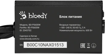 Блок питания Bloody ATX 600W BD-PS600W 80 PLUS WHITE (20+4pin) APFC 120mm fan 6xSATA RTL - купить недорого с доставкой в интернет-магазине