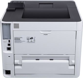 Принтер лазерный Kyocera P3145dn A4 Duplex Net белый (в комплекте: + картридж) - купить недорого с доставкой в интернет-магазине