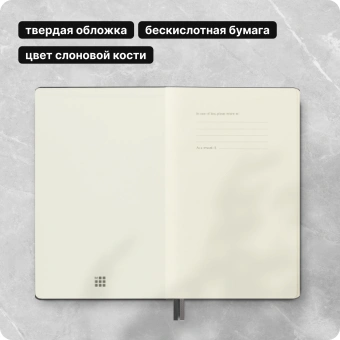 Блокнот Moleskine CLASSIC EXPENDED QP062EXP Large 130х210мм 400стр. нелинованный твердая обложка черный - купить недорого с доставкой в интернет-магазине