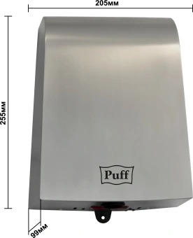 Сушилка для рук Puff 8950 1000Вт хром - купить недорого с доставкой в интернет-магазине