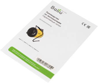 Тепловая пушка электрическая Ballu BHP-P-5 желтый/черный - купить недорого с доставкой в интернет-магазине