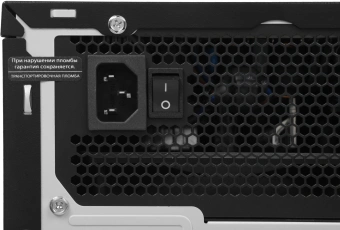 Сервер IRU Rock W9105P 1x5222 2x16Gb 1x1Tb M.2 SSD С621 AST2500 2xRJ45 1x650W w/o OS (2138524) - купить недорого с доставкой в интернет-магазине