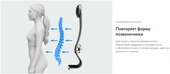 Кресло Метта Samurai KL-1 черный сиденье черный экокожа с подголов. крестов. металл хром - купить недорого с доставкой в интернет-магазине