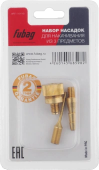 Набор для пневмоинструмента Fubag 110119 - купить недорого с доставкой в интернет-магазине