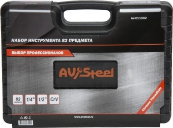 Набор инструментов Av Steel AV-011082 82 предмета (жесткий кейс) - купить недорого с доставкой в интернет-магазине