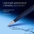 Ручка шариков. Waterman Hemisphere L`Essence du Bleu (2166470) LaqBlue CT M син. черн. подар.кор. - купить недорого с доставкой в интернет-магазине