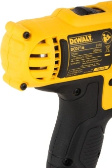 Дрель-шуруповерт DeWalt DCD716D2-KS аккум. патрон:быстрозажимной (кейс в комплекте) - купить недорого с доставкой в интернет-магазине