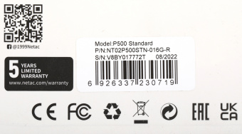 Флеш карта microSDHC 16GB Netac NT02P500STN-016G-R P500 + adapter - купить недорого с доставкой в интернет-магазине