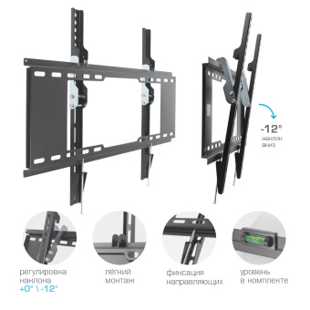 Кронштейн для телевизора Kromax IDEAL-102 черный 32"-90" макс.40кг настенный наклон - купить недорого с доставкой в интернет-магазине