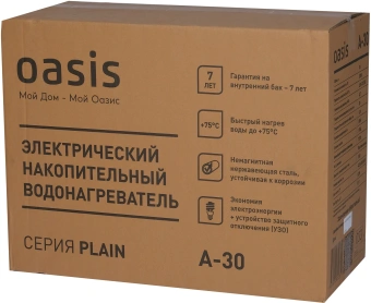 Водонагреватель Oasis 30А 2кВт 30л электрический настенный/серый - купить недорого с доставкой в интернет-магазине